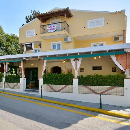 Orpheus Hotel Gouviá